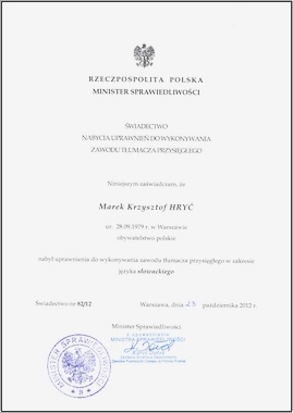 �wiadectwo nabycia uprawnie�